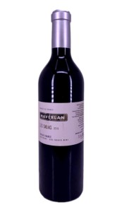 2019 Maverlan, Les Sabias Cabernet Franc Pinot Noir, Vin de France, Charente, Frankrijk
